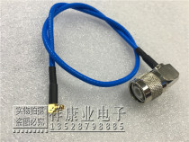 Coaxial radio frequency line double elbow right angle jumper MMCX revolution TNC male TNC bend male head turn MMCX bent male head