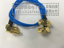 SMA-JKW extension wire double elbow SMA-JW SMA-KW RG316 silver plated RF coaxial barge wiring