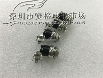 5 5X2 1 5 5X2 5 DC 12VDC socket welding PCB curved socket welding plate Plug socket 5521