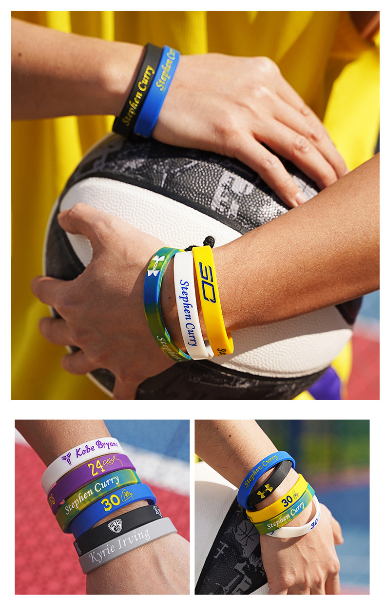 篮球手环运动夜光硅胶腕带男球星科比库里詹姆斯欧文杜兰特哈登乔