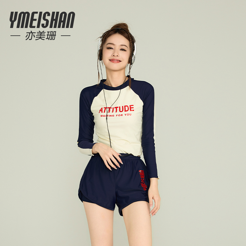 Also Meishan swimsuit ladies Split Long Sleeves Conservative 2023 New High Sensation Bubble Hot Springs Winter conspicuble Chaub-Taobao