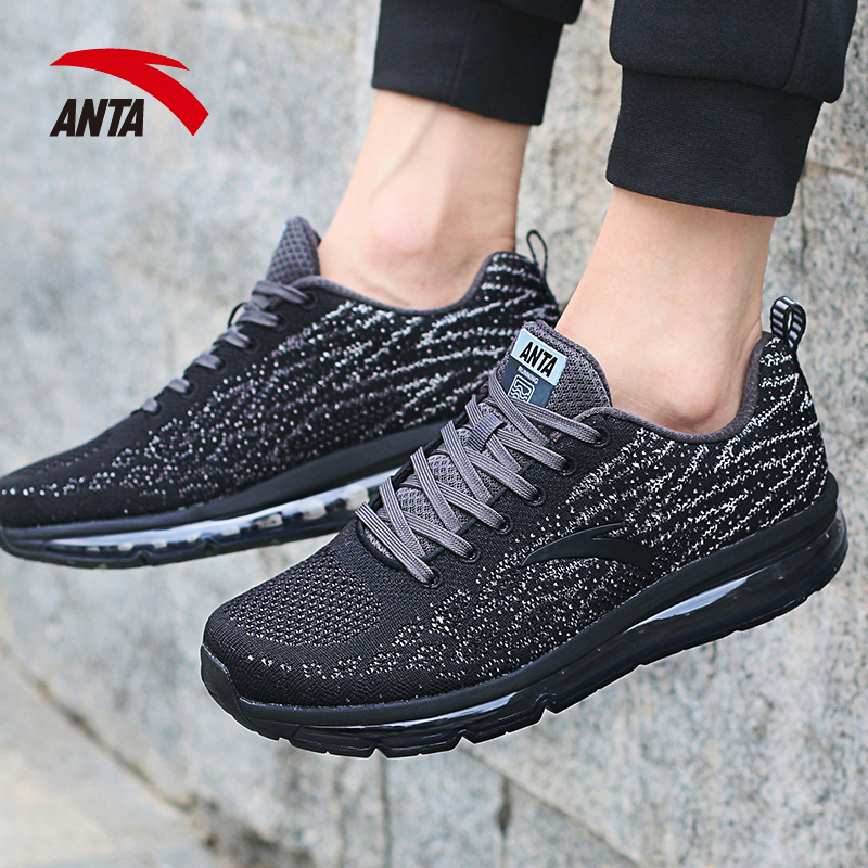 anta sports shoes