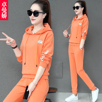 2020 Autumn new fashion hoodie women spring and autumn two-piece Korean loose casual sportswear set tide