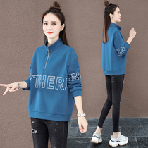 Loose sweater women 2021 spring new womens Korean version of ins letter fried street pullover zipper long sleeve coat women