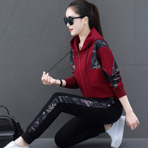 2021 spring new fashion stitching cardigan two-piece womens long sleeve loose spring and autumn casual set