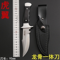 Knife Self-defense sharp knife Wilderness special war military knife High hardness straight knife Portable knife Outdoor long saber