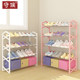 Shoe rack simple multi-layer household economical storage put the door dustproof shoe cabinet dormitory small shoe rack indoors beautiful Shoe rack simple multi-layer household economical storage put the door dustproof shoe cabinet dormitory small shoe rack indoors beautiful