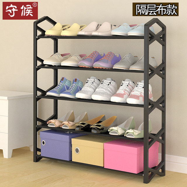 Shoe rack simple multi-layer household economical storage put the door dustproof shoe cabinet dormitory small shoe rack indoors beautiful Shoe rack simple multi-layer household economical storage put the door dustproof shoe cabinet dormitory small shoe rack indoors beautiful