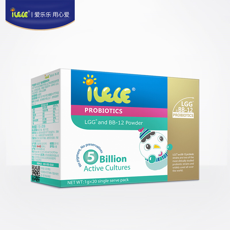 ilele爱乐乐益生菌粉20袋儿童活性妈咪爱益生菌粉固体饮料进口bx