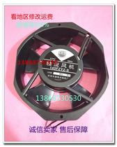 145FZY2-S Axial blower AC220V cooling heat dissipation fan 30W spot ventilation blower 150X170X42