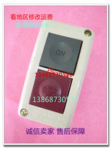 Machine tool start stop button escort switch PB-2 double-position self-reset button switch BT-2 BT-3 spot