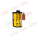 Kodak Easy a Shoot 200도 135 컬러 네거티브 필름 Colorplu Film 26 7 월 26 일 Kodak Easy a Shoot 200도 135 컬러 네거티브 필름 Colorplu Film 26 7 월 26 일