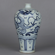 Imitation unearthed Yuan blue and white cloud dragon pattern luminous porcelain plum bottle porcelain folk collection ornaments old goods antique antiques