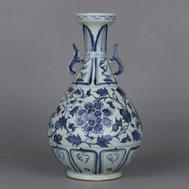 Imitation unearthed Yuan blue and white peony pattern luminous porcelain double ear jade pot Spring bottle old goods antique porcelain collection ornaments