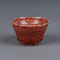 Qing Kangxi annual model kiln change chicken red blood red beauty drunk glaze Kung Fu Tea Cup antique porcelain antique