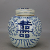 Qing Xuantong blue and white happy word pattern tea pot antique antique folk collection antique ceramics old goods old objects