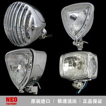 NEO FACTORY Harley motorcycle modification accessories Triangle headlights Bird cage headlights Angel eye fence lampshade