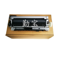 Applicable to HP HP P3015 fixing component HP P3015 heating component thermocondenser warranty for March