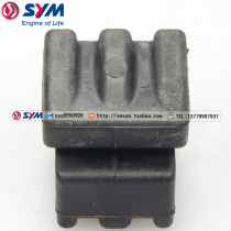 Sanyang locomotive master GR125 listens to your XS110T motorcycle engine suspension brake rubber