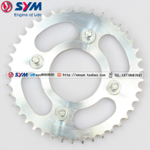 SYM Xiamen almond 3-sun locomotive XS150-11A Zhonghua T1 150c rear chain disc chain wheel tooth disc