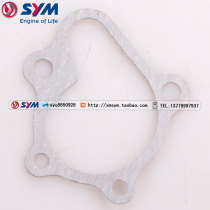 SYM Sanyang XS125T-16A C Fit 3 4 Cruising 150 Phoenix XS150T-9 2B Water pump gasket