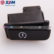 SYM Sanyang Locomotive Titans XS125T-2B-2D F1 GR125 small steel cannon JP150 electric start switch