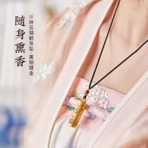 Mofan ancient fragrance pill pendant necklace retro hollow pocket ball copper gold-plated aromatherapy ball Jewelry pendant