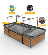 Boutique shelves new supermarket Yonghui steel wood fruit shelves vegetable shelves fresh stores flat pile display shelves