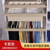Household multifunctional wardrobe telescopic pants rack cloakroom jewelry classification box wardrobe push and pull storage rattan basket drawer type