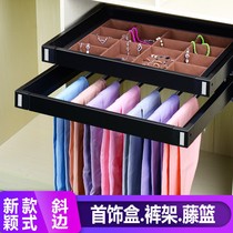 Wardrobe telescopic pants rack cloakroom jewelry storage box cabinet multifunctional push-pull damping pylon rack hardware accessories