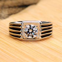 Imprint 950 D0 60ct NSCD diamond ring male ring wedding ring with certificate DS888