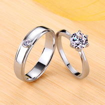 NSCD couple ring pair ring wedding ring men and women simulation diamond ring jewelry jewelry with certificate 22008