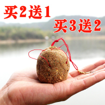 Autumn and winter wild fishing herring grass carp carp crucian carp bait Small explosion hook Reservoir River long throw sea rod throw rod special