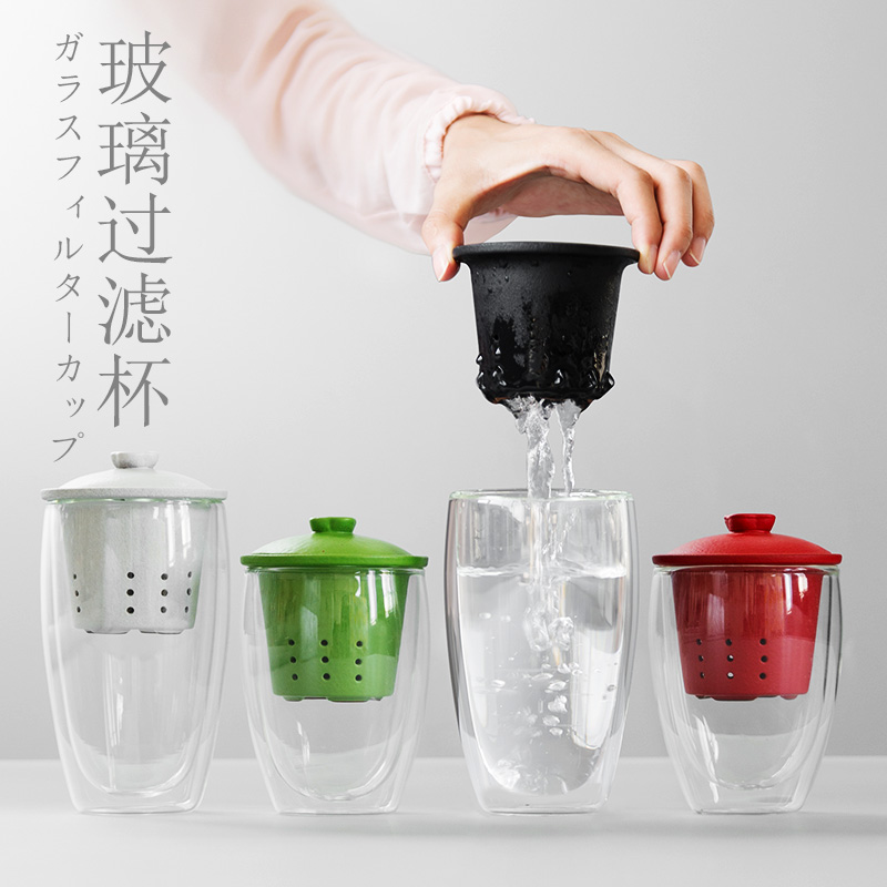 Double contracted with cover heat - resistant glass filter tea cup mark cup tea separate office glass cup