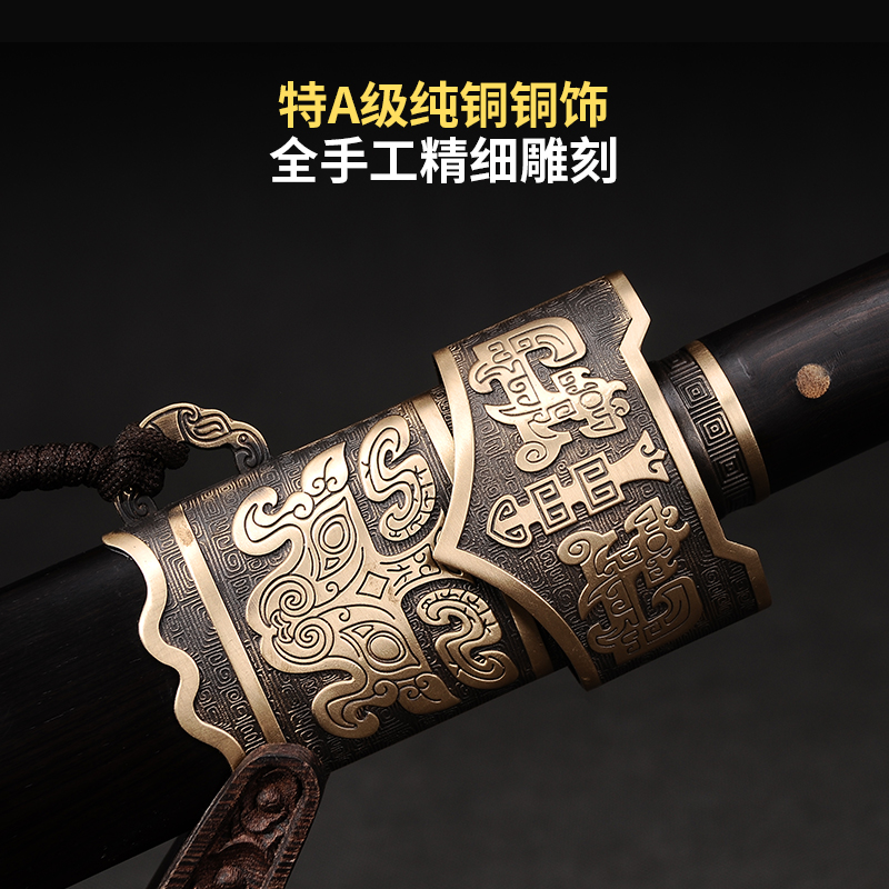copper is still the manual pattern steel sword eight sides han jian DLC sword the dagger of cold sword is not edged usually