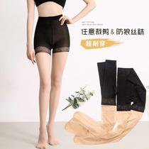 Anti-wolf garter safety pants stockings Anti-hook silk spring and autumn sexy one-piece socks Net red pineapple socks Anti-light tights