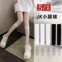 Calf socks Womens tube socks Summer thin white thin leg half socks short jk stockings cute Japanese black