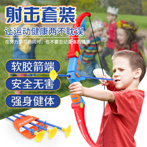 Childrens Bow and Arrow Shooting Sport Archery Boys Traditional Crossbow Safety Intelligence Fitness Suction Cup Target Simulation Toy