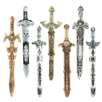 Children swordsman plastic toy pull sword gun god mysterious green dragon sword performance simulation king fake knife uncut