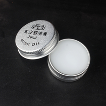 Leather mink oil care cream Leather bag leather shoe polish Leather cleaning nourishing care Glazing maintenance oil 20ml Colorless