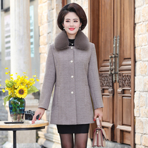 Mothers winter wool jacket foreign style middle-aged womens autumn and winter thick woolen coat wide wife windbreaker long