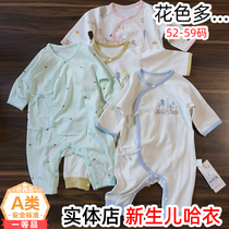 New autumn and winter newborns with cotton boneless belly Belly Belly Baby butterfly ha clothes 0-3m