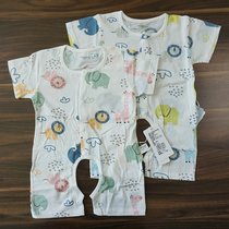 2021 summer thin baby clothes 73-90 male and female baby cotton open crotch jumpsuit newborn climbing suit