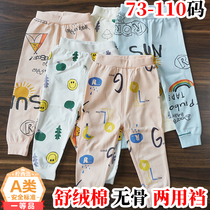 Qing infant single cotton pants baby autumn pants boys warm pants spring and autumn pajama pants winter wear dual crotch