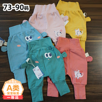 Physical store baby velvet cotton pants baby big pp pants children Haren pants autumn butt pants out pants