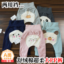 Physical Category A Baby pants spring and autumn belly protection pants foreign baby Autumn high waist butt pants casual Childrens pants
