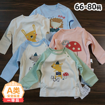 2021 autumn new childrens autumn clothes cotton shoulder buckle top small boys and girls one-piece shirt underlay underwear