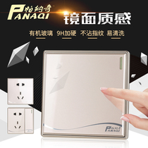 Panach switch socket Crystal large plate plexiglass panel Mirror texture one open single control five holes durable dark