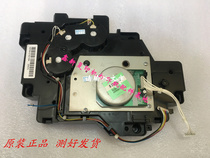 Original disassembly machine Jing porcelain fs-6025 6030 6525 6530mfp main drive motor gear group