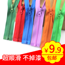 Zipper Accessories No. 5 Resin Glue Tooth Clothes Jacket School Uniform Placket Zipper Color Open Tail Zipper